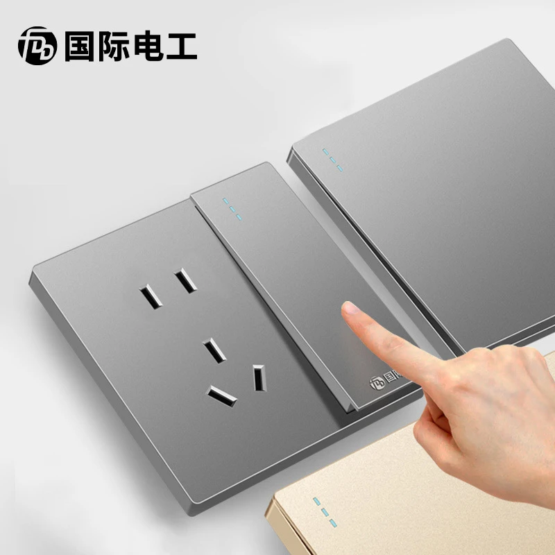适用公牛开关插座大板灰色五孔插座一开双控开灰色双控开关插座