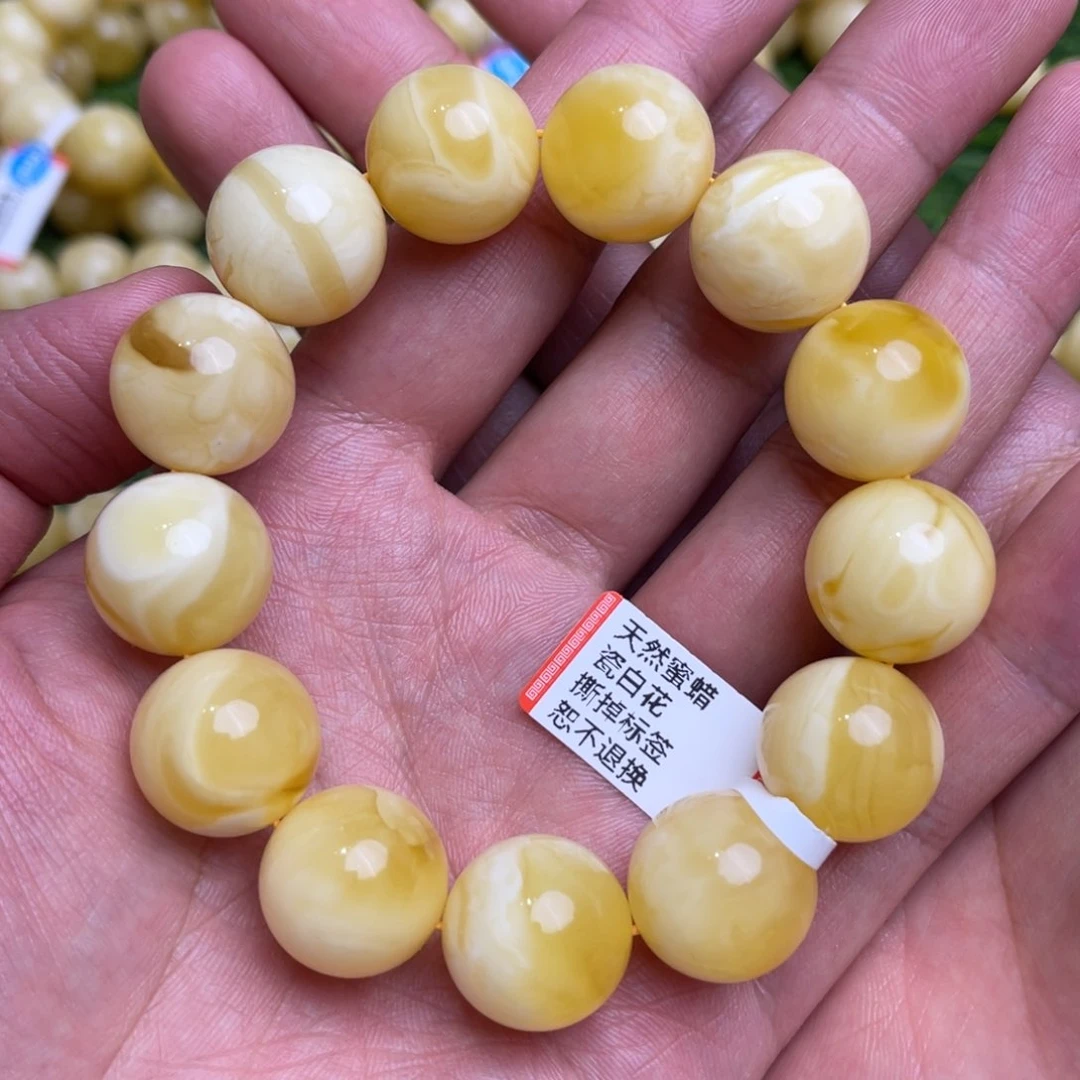 裸石琥珀未镶嵌蜜蜡卡17.5