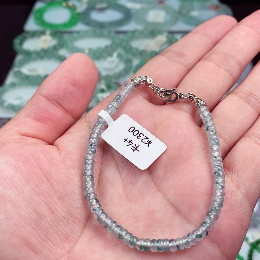 手链翡翠未镶嵌卡4.5