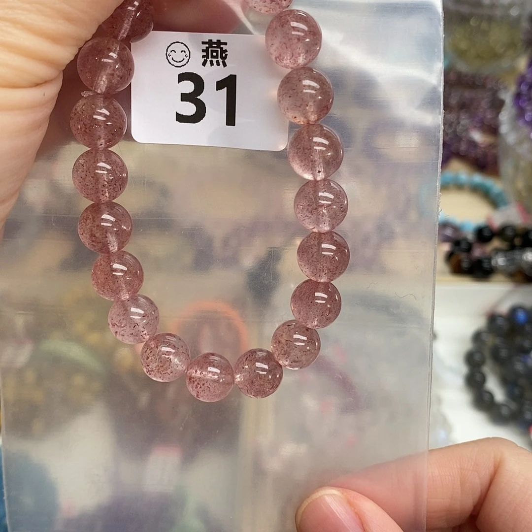 水晶手链未镶嵌多样性发一