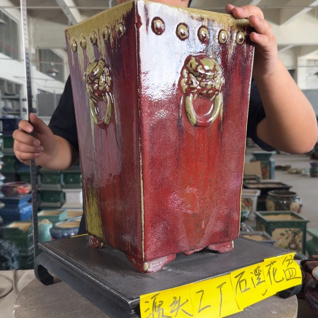 。一风堂石湾花盆 高温裂 轻微外扩 手工痕迹 内17*32