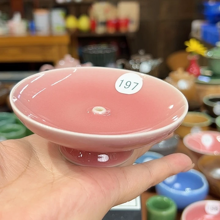 龙泉敬悦青瓷品茗杯
