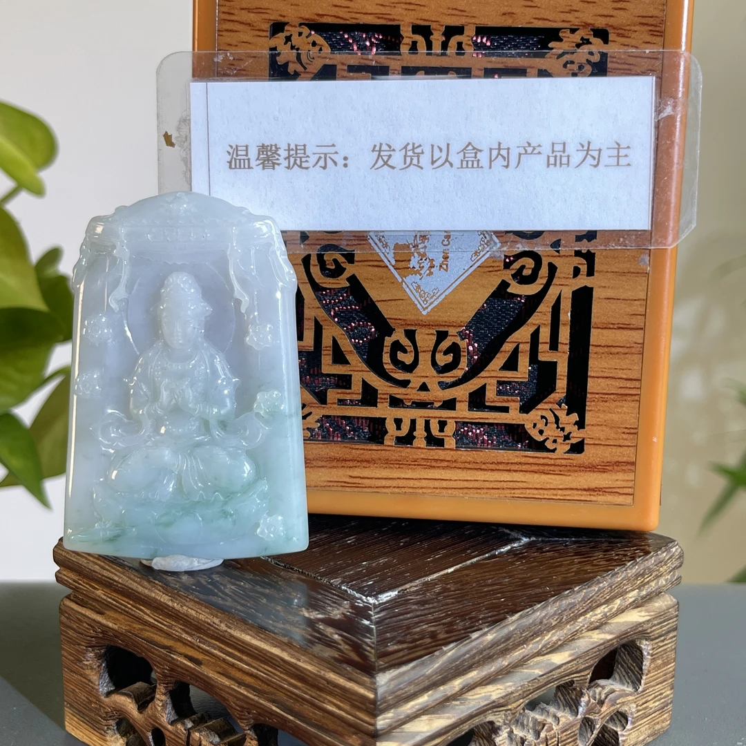 JTW28-106H天然缅甸A货翡翠