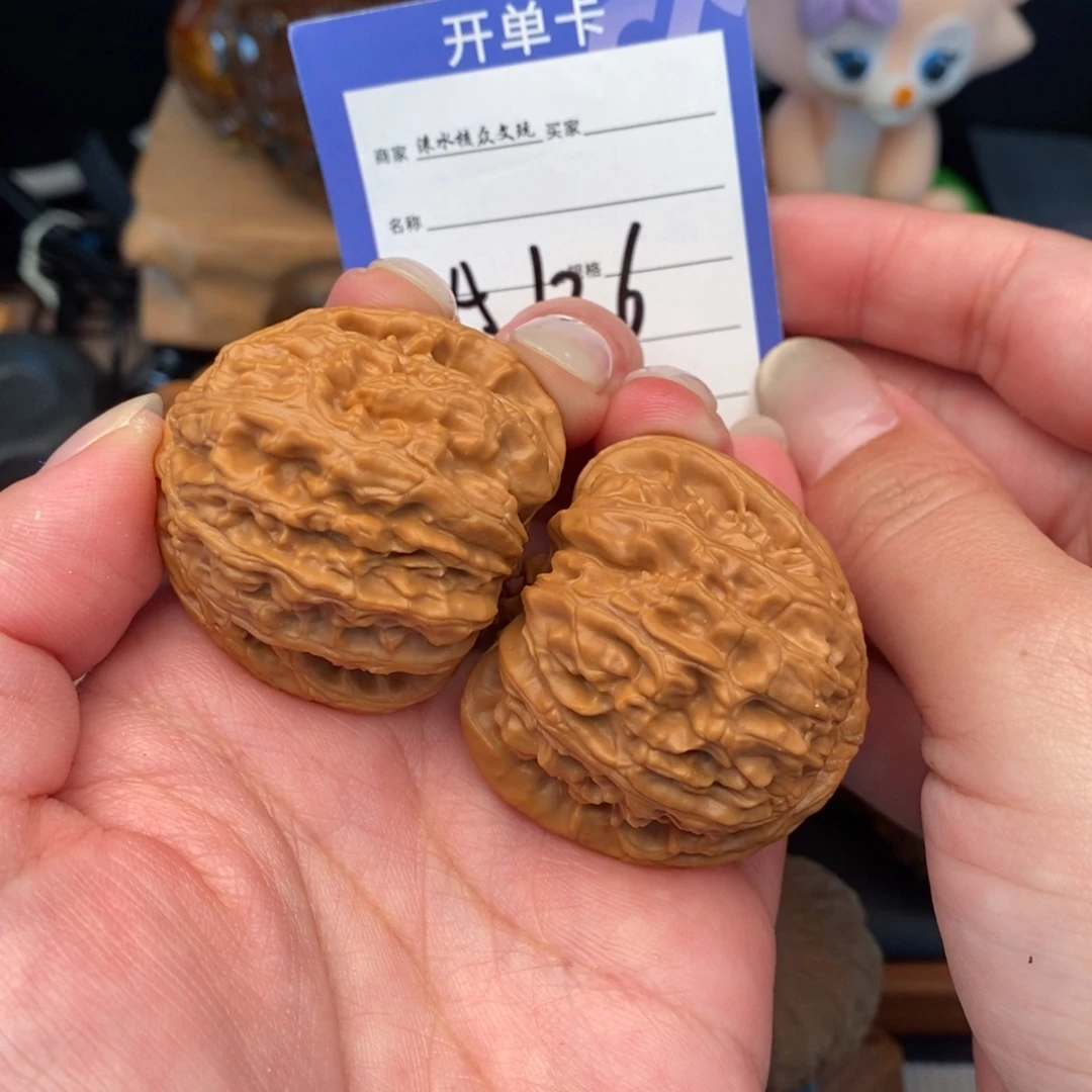 吊坠文玩核桃白狮子126号