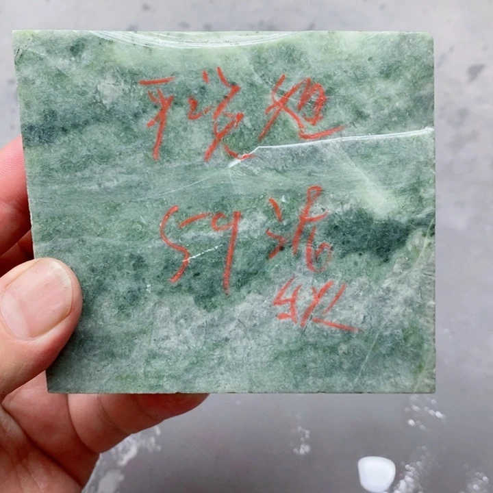璀***空独山玉未镶嵌手镯手镯定制