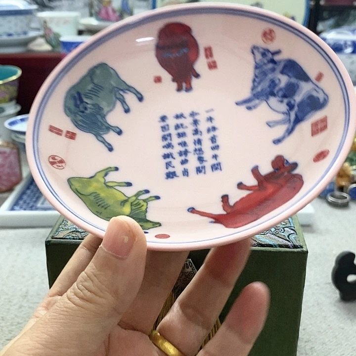 【闪购商品】陶景德镇陶瓷