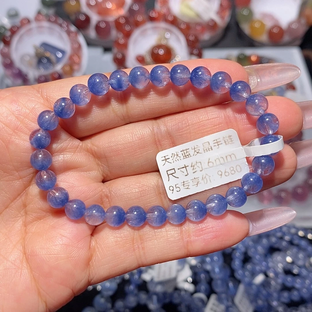 手链未镶嵌水晶蓝发晶