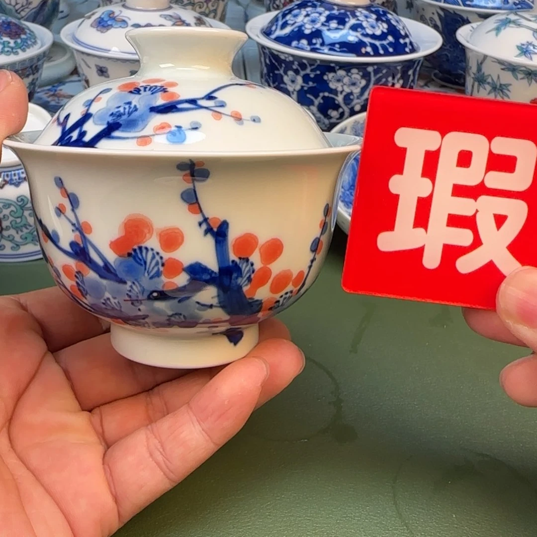 景德镇手绘茶器闪购213