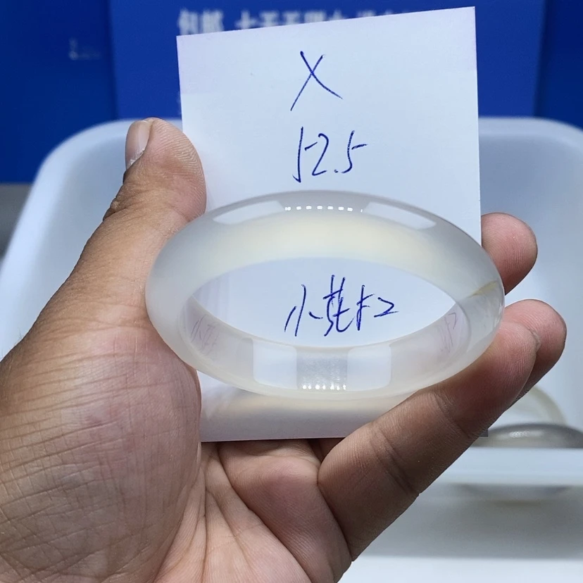 【闪购商品】手镯玛瑙/玉髓未镶嵌X