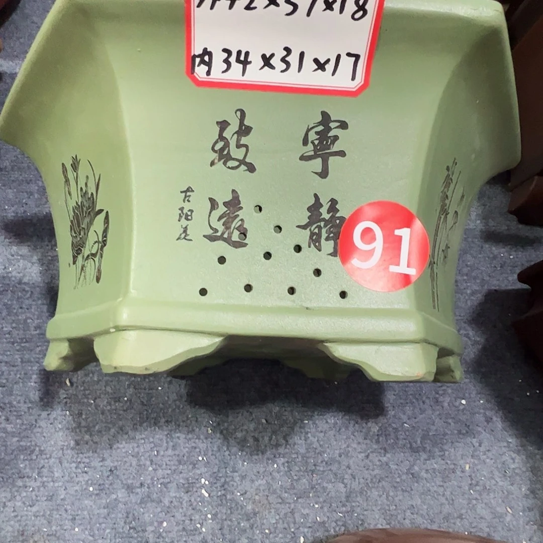 花盆紫砂紫砂花盆