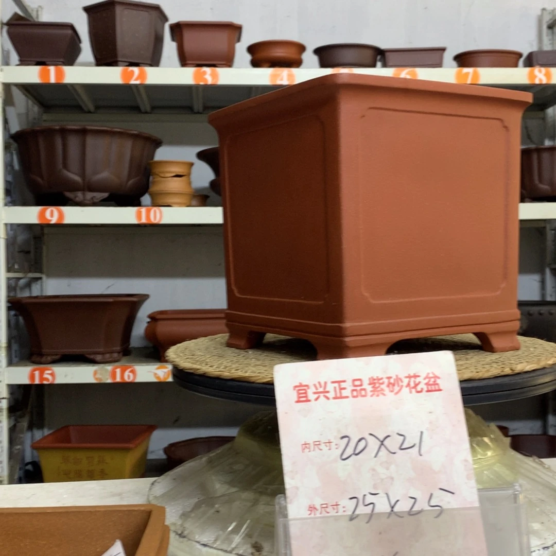 紫砂花盆精品紫砂花盆包邮