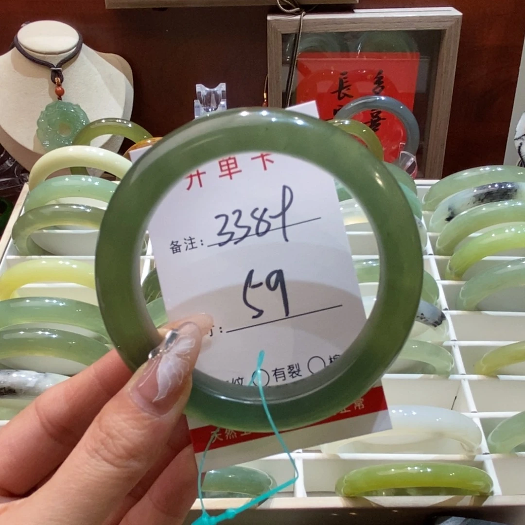 【闪购商品】蛇纹石玉手镯未镶嵌万*