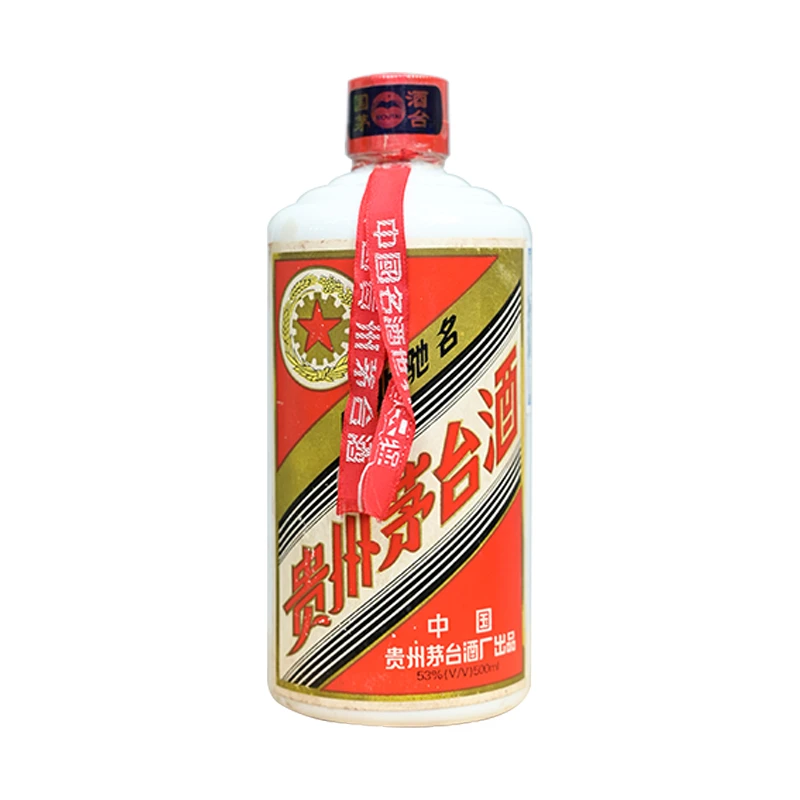 贵州茅台酒 1999年五星 10月22日 53度 500ml