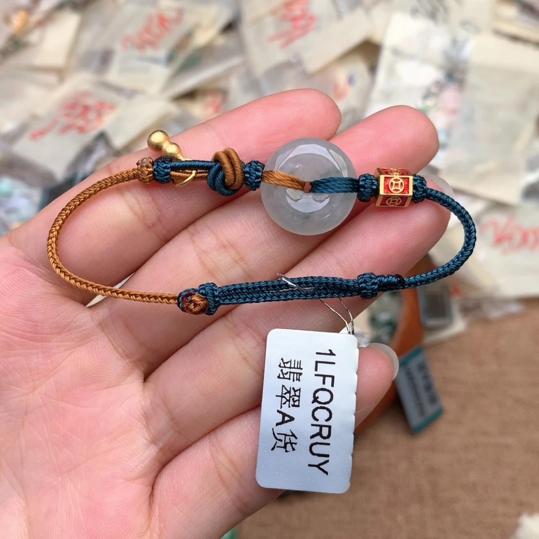 翡翠未镶嵌挂件一