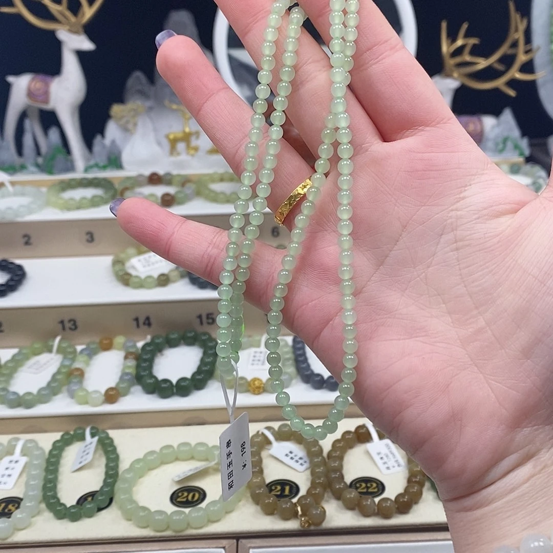 未镶嵌手链和田玉