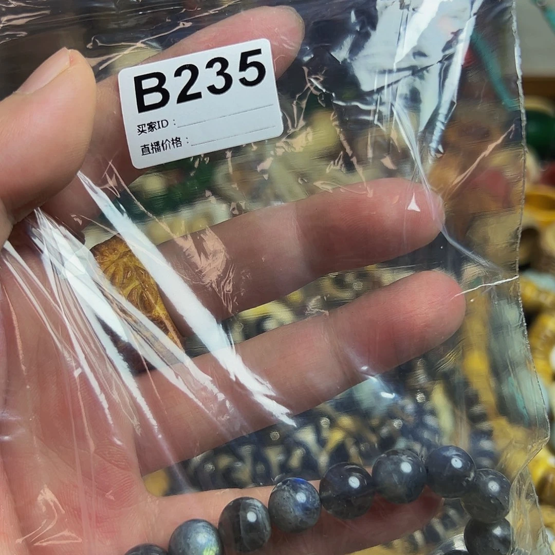 贝壳手串/手链235斤斤计较斤斤计较了咯摸摸