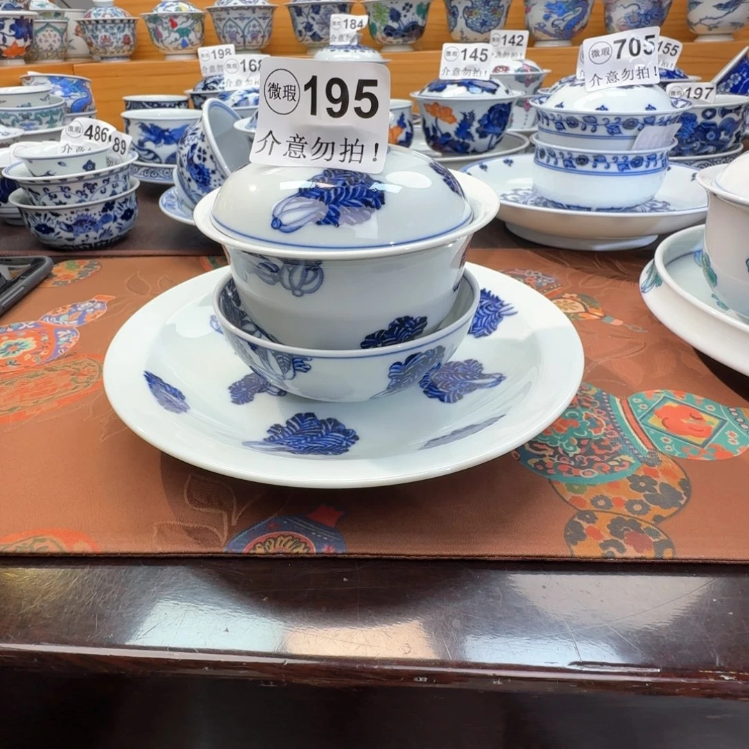 不***！微瑕景德镇陶瓷杯子