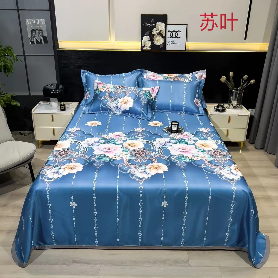 时尚夏季凉席冰丝席1.8床单提花凉席三件套可机洗软席夏天1.5席子