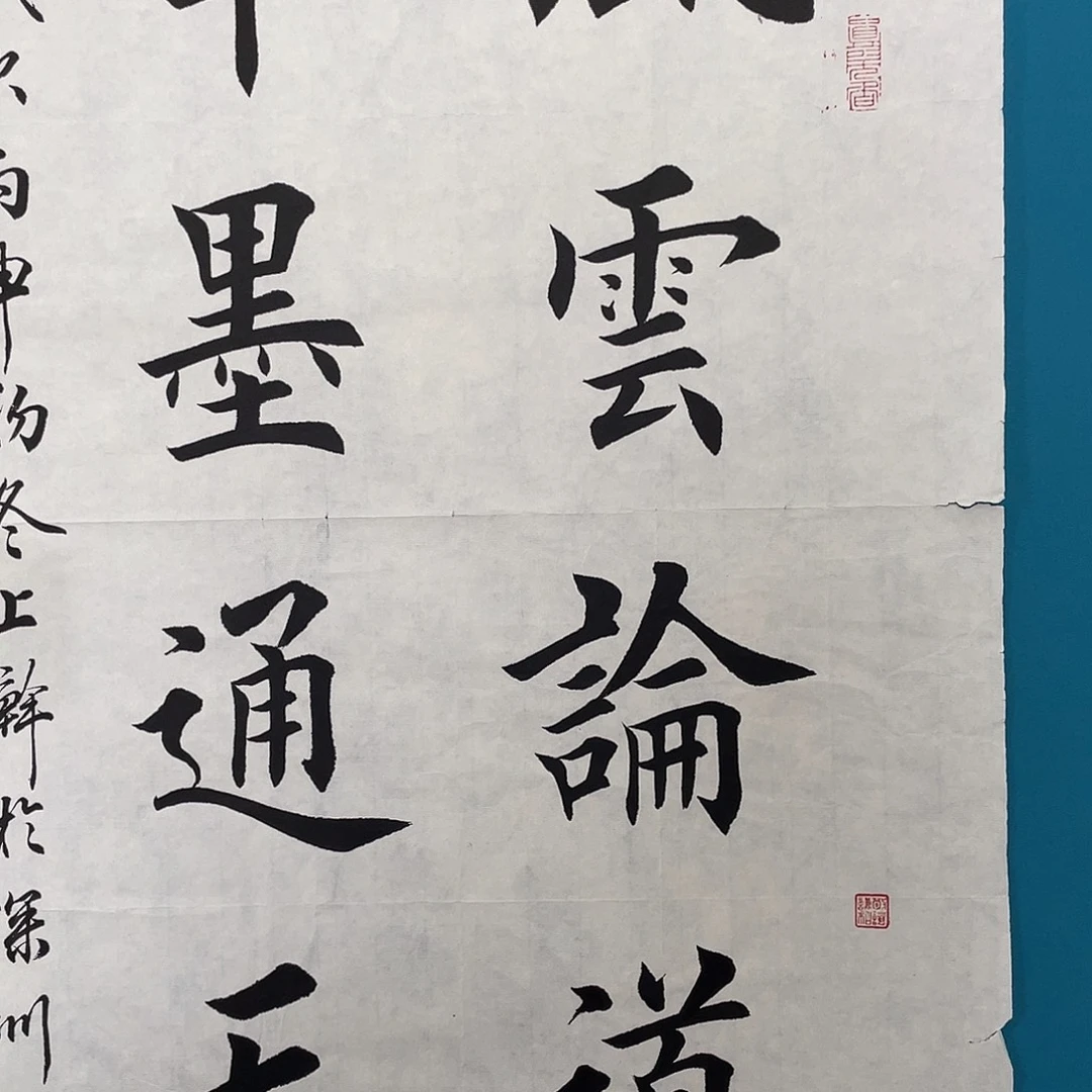 华拍商品专属链接