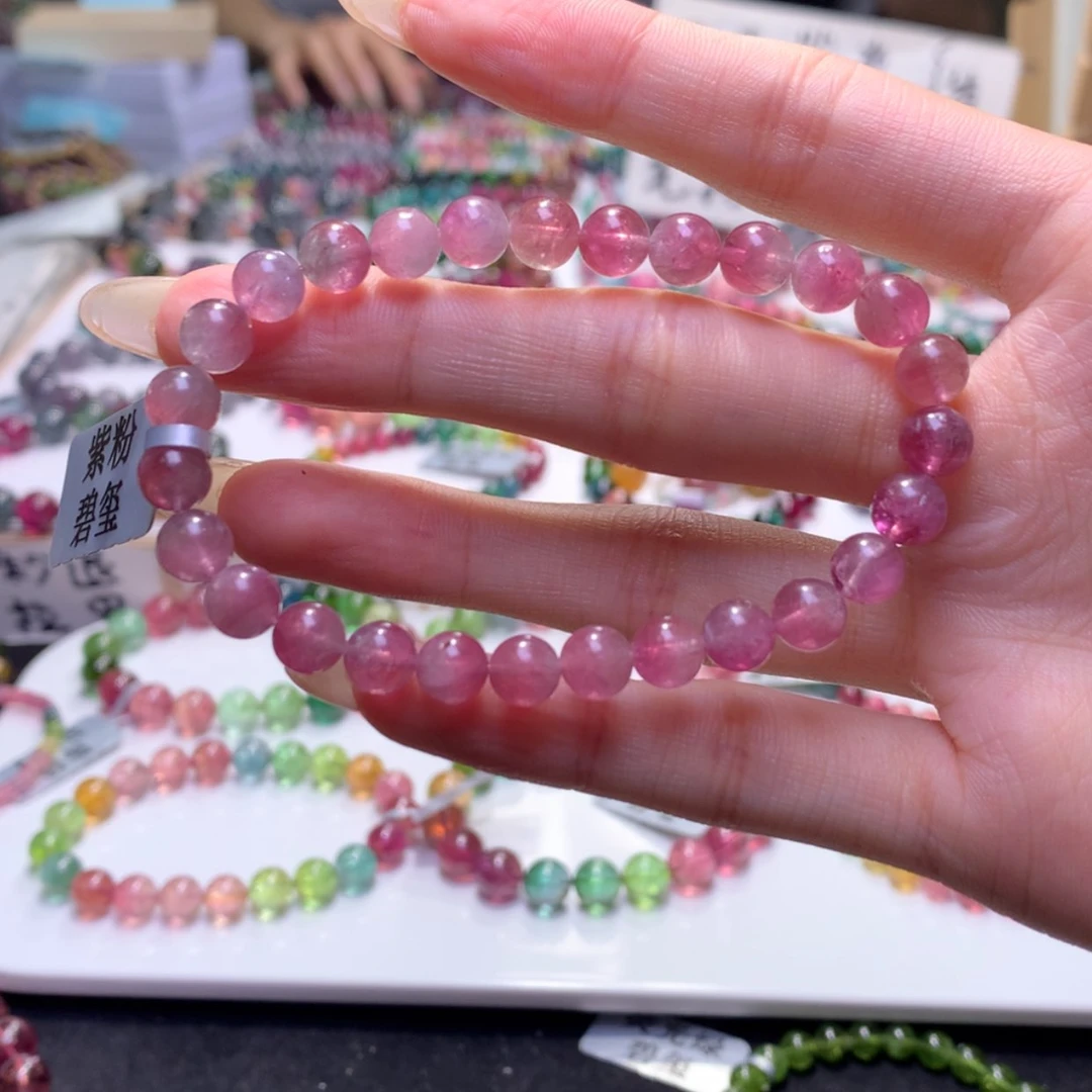 【闪购商品】未镶嵌手串碧玺