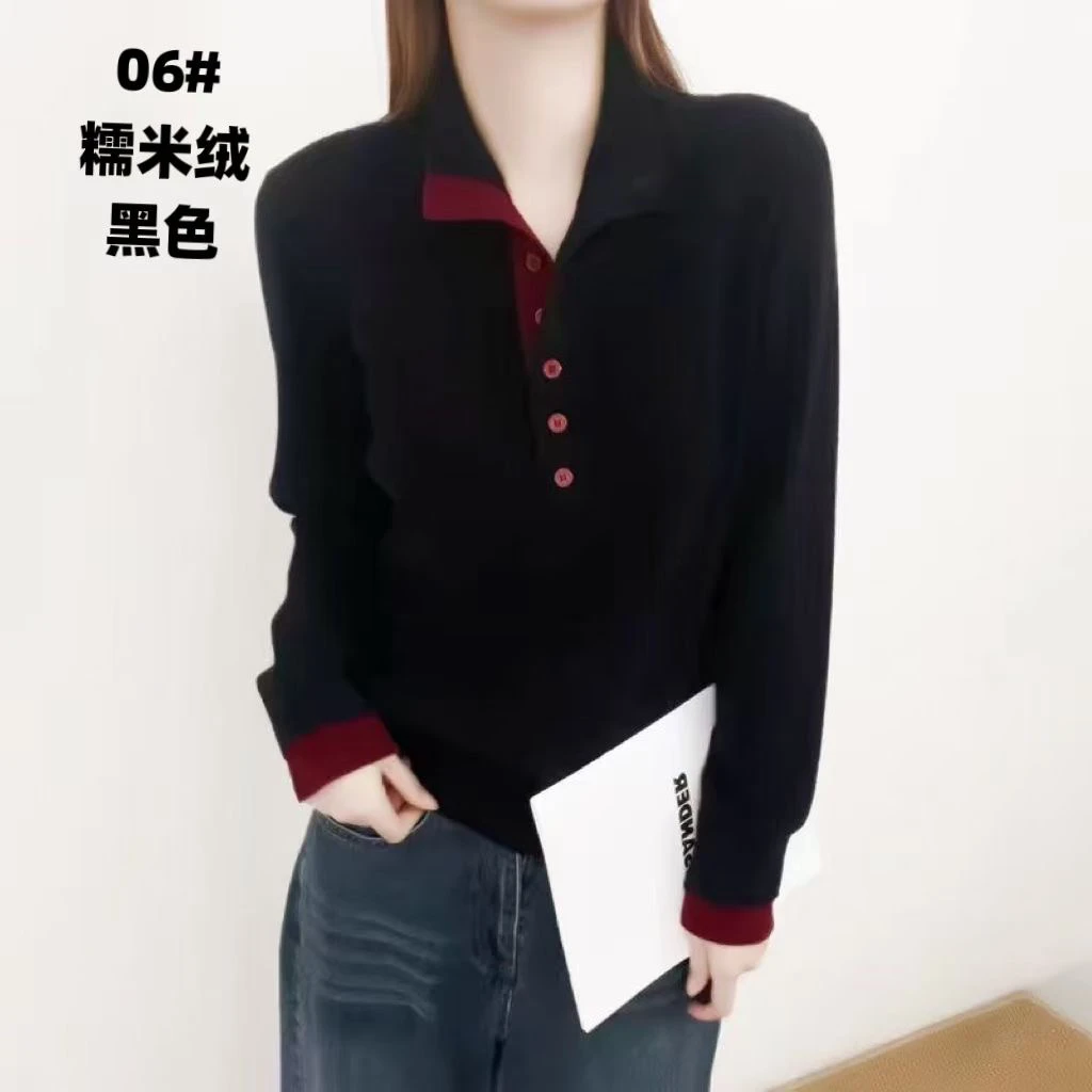 时尚设计款彩条领打底衫