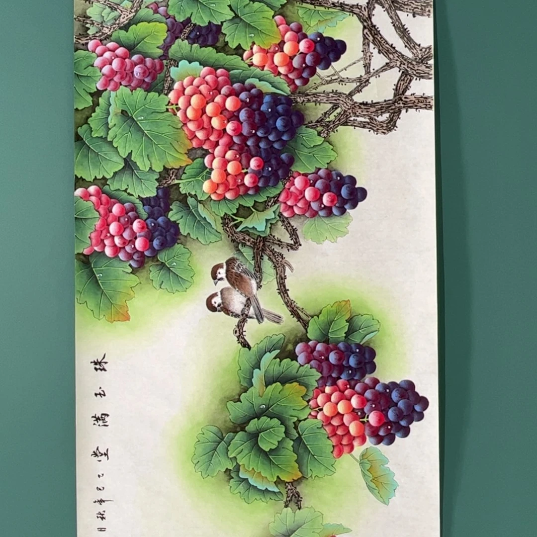国画画画画画画画画