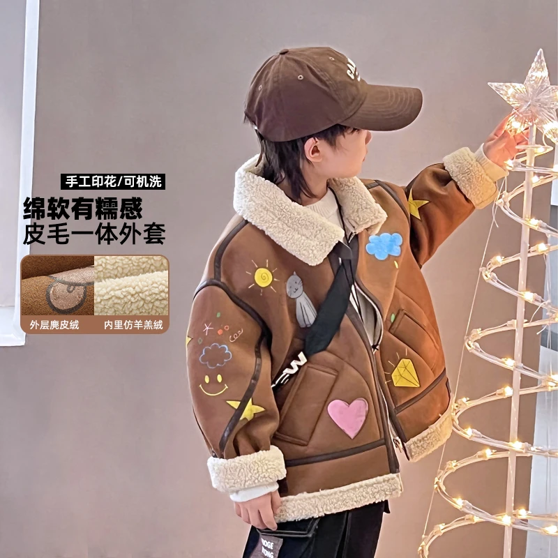 男童皮毛一体夹克机车外套冬季涂鸦印花加绒保暖411127O7