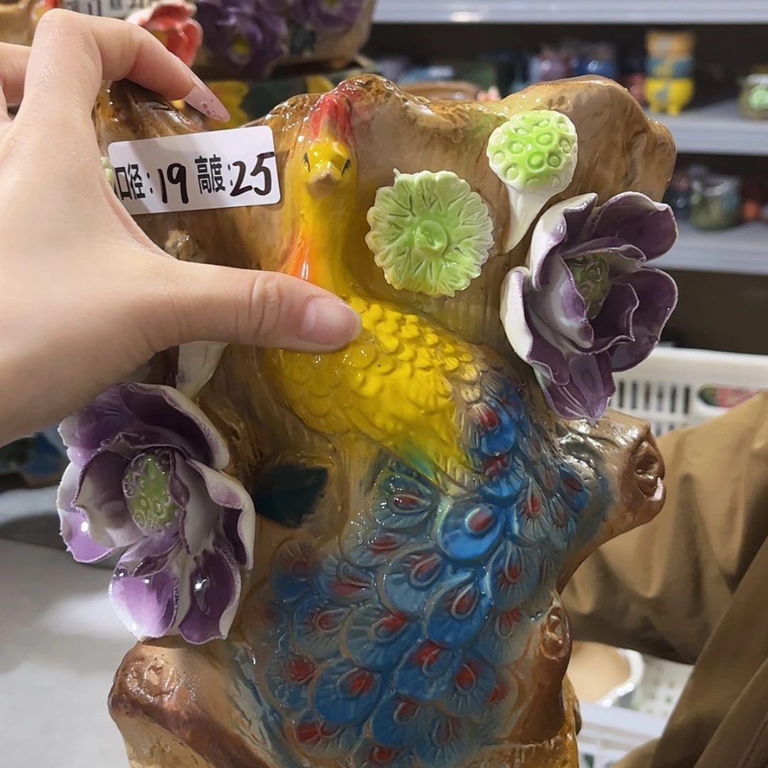 【闪购商品】红陶福利