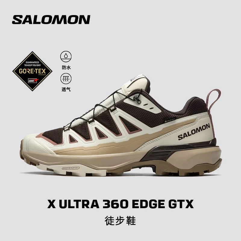 salomon萨洛蒙男女防水抓地支撑徒步登山鞋X ULTRA 360 EDGE GTX
