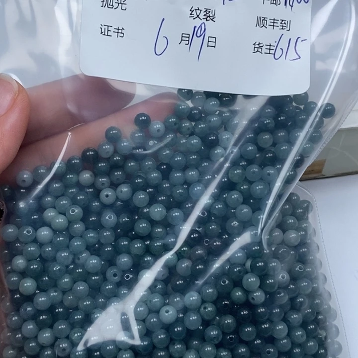 翡翠未镶嵌颈饰C****常