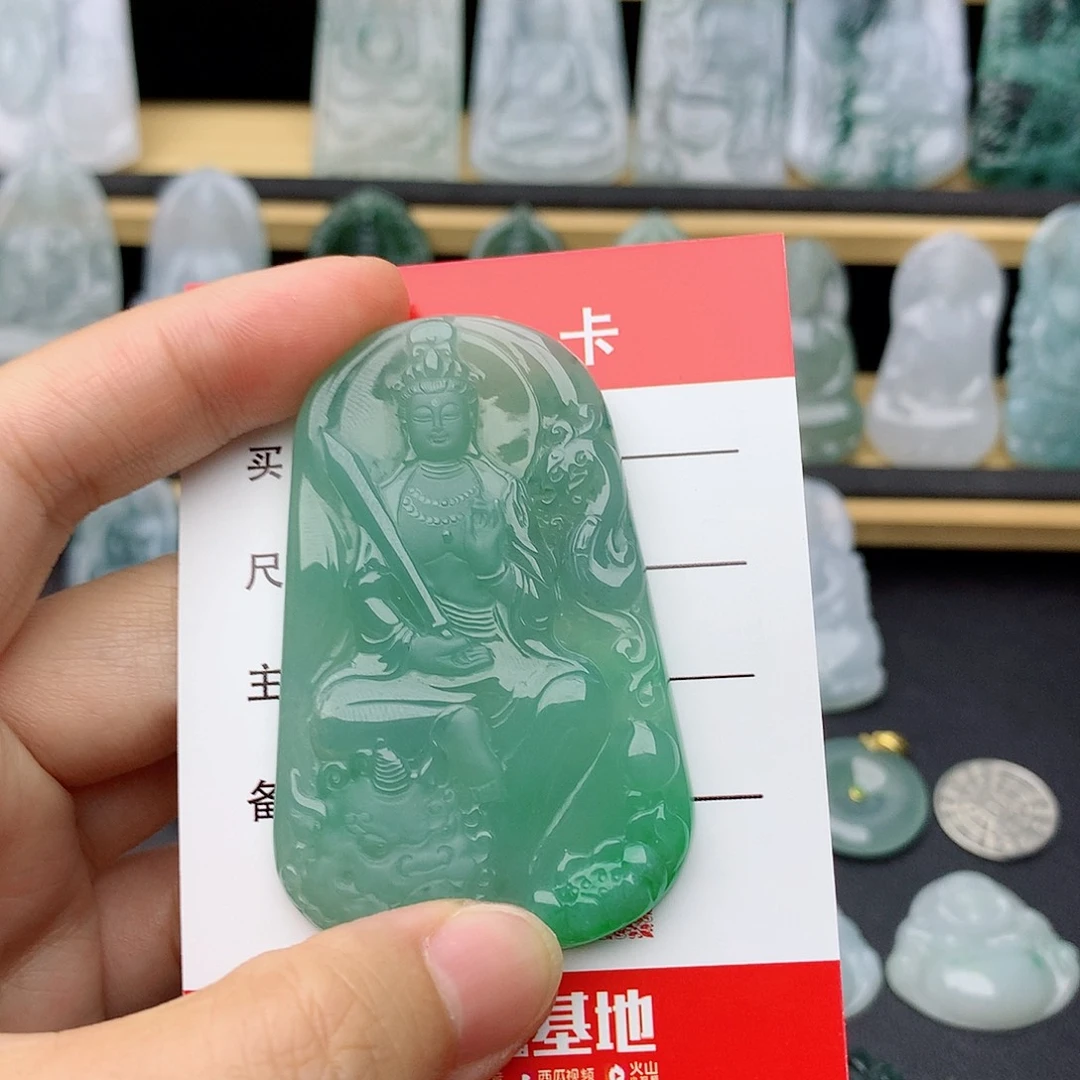 翡翠未镶嵌颈饰大**简文殊