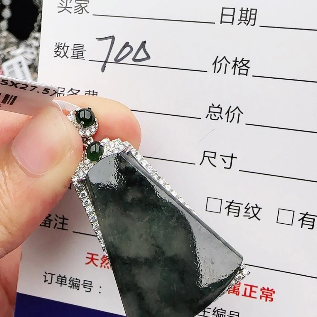 银S925镶嵌戒指翡翠戒指