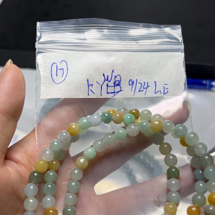 未镶嵌定制翡翠菩**念项链