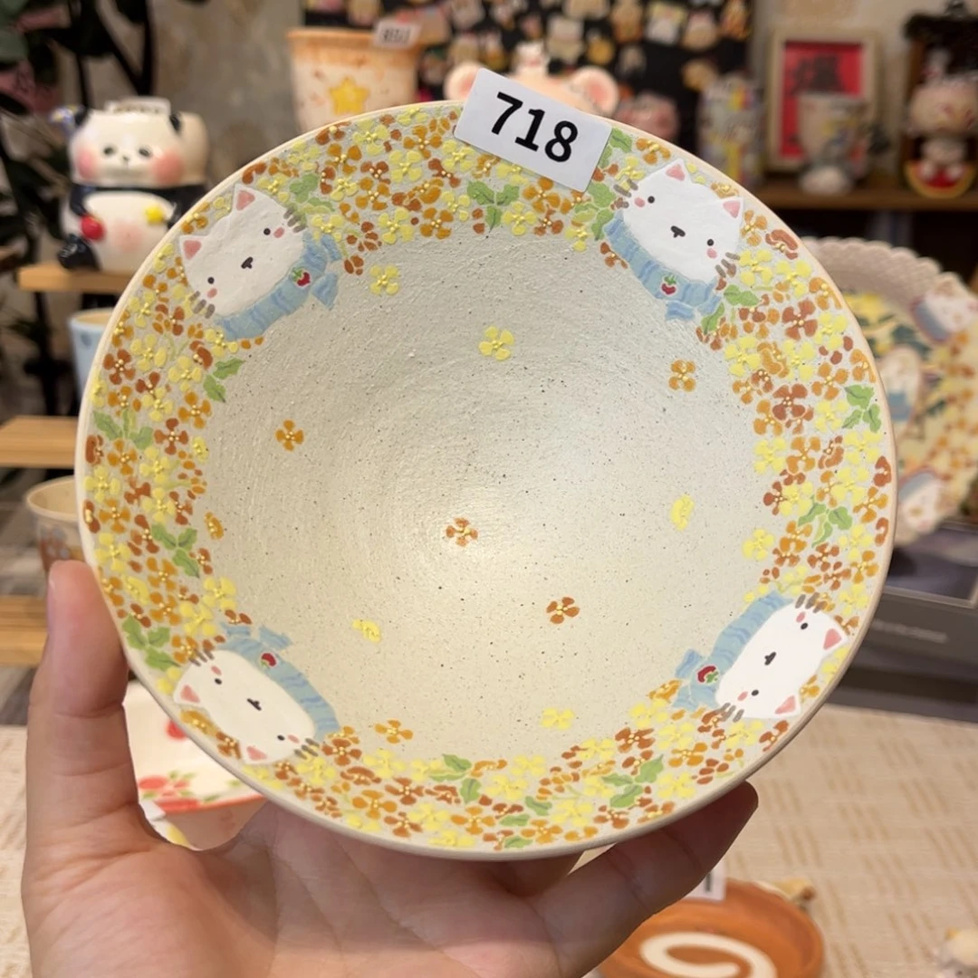 瓷片718哈哈哈哈哈哈哈哈