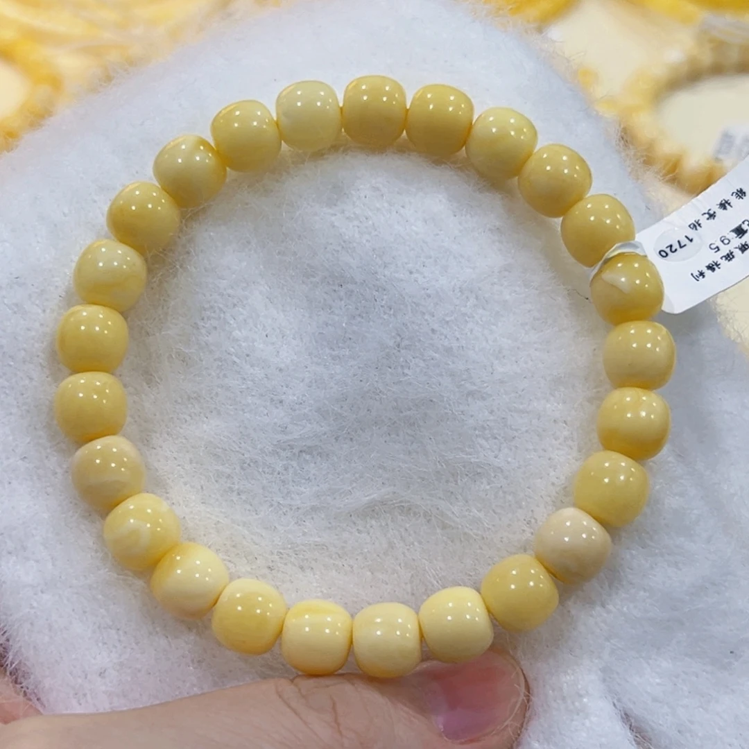 手链蜜蜡未镶嵌8.5m高桩浓蜡奶白 颗颗微微花粉 介意勿拍！