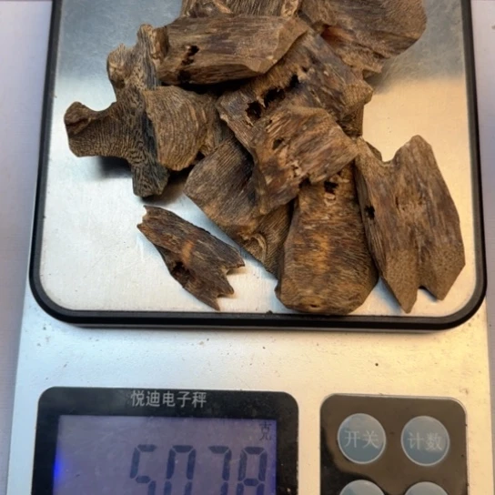 沉香摆件广东陆河块料50克