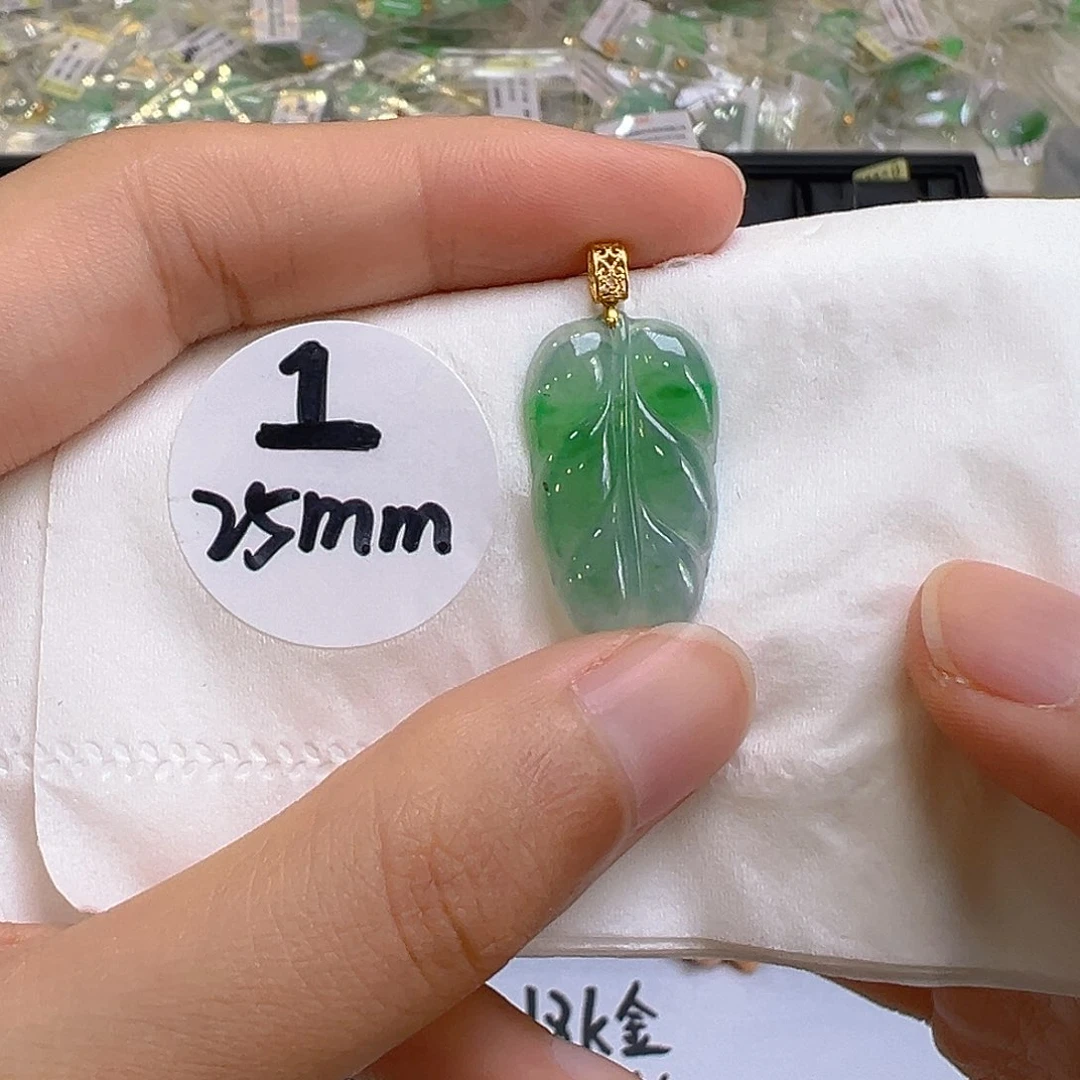 翡翠18K金镶嵌吊坠(不含链)翡翠