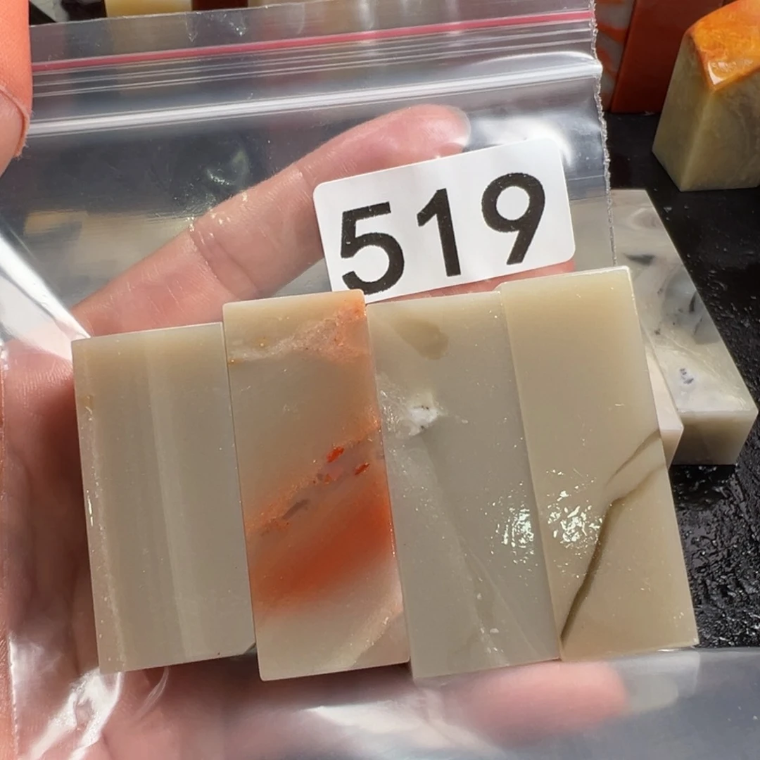 情***.老挝石印石老挝石