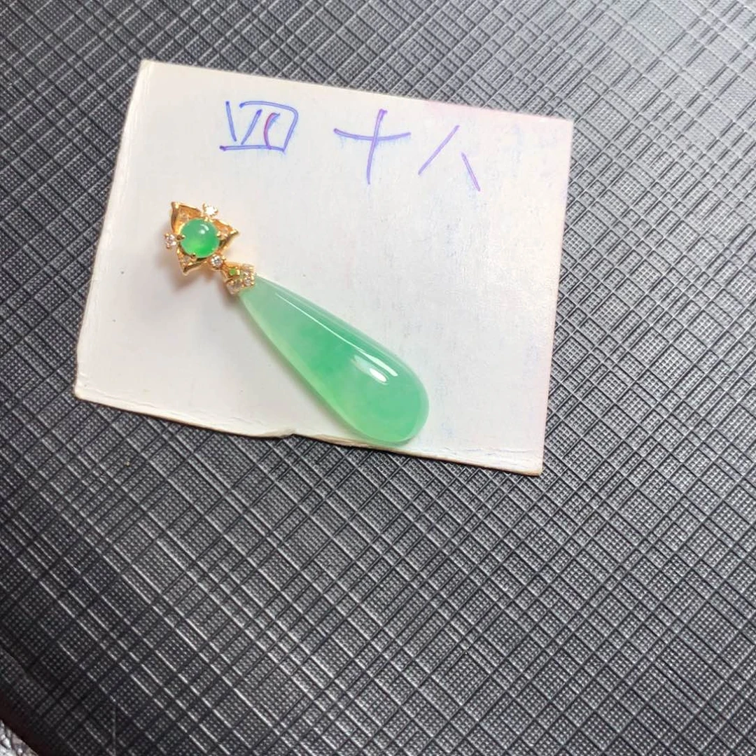 颈饰18K金镶嵌翡翠翡翠