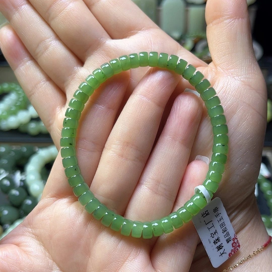 手链未镶嵌和田玉