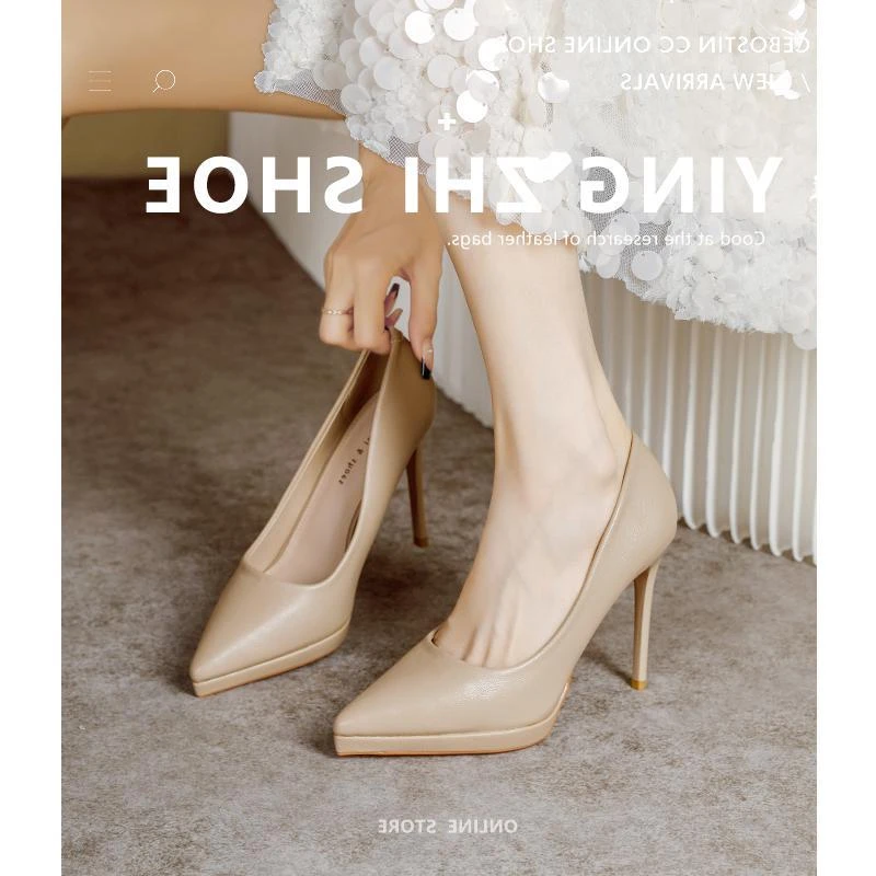 厚底裸色防水台超高跟尖头单鞋女2025春秋新款百搭不累脚软皮舒适