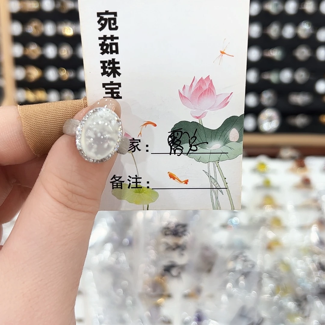 蛇纹石玉银S925镶嵌戒指超****版戒指