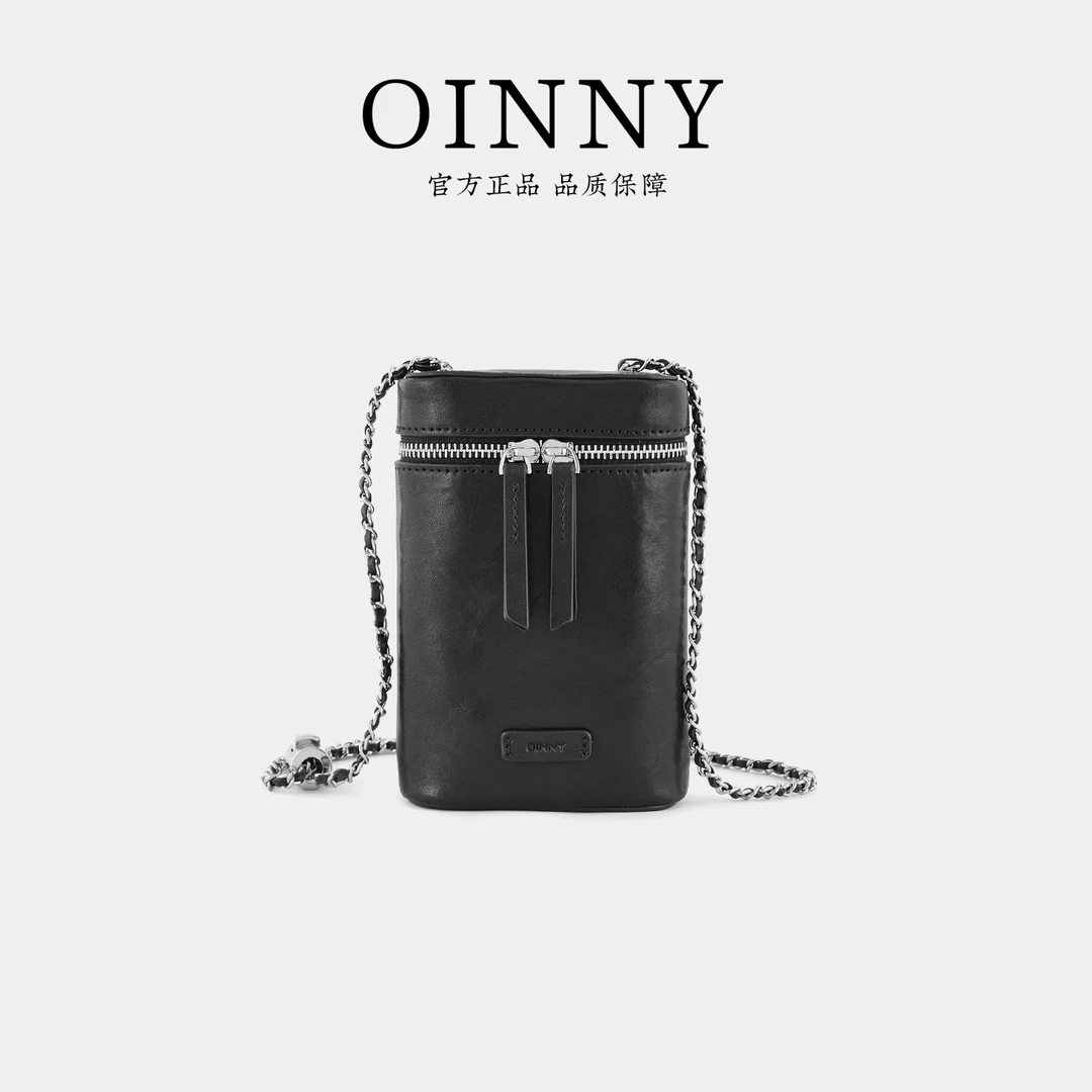 OINNY-【入夏专属】休闲简约百搭盒子手机包1063-