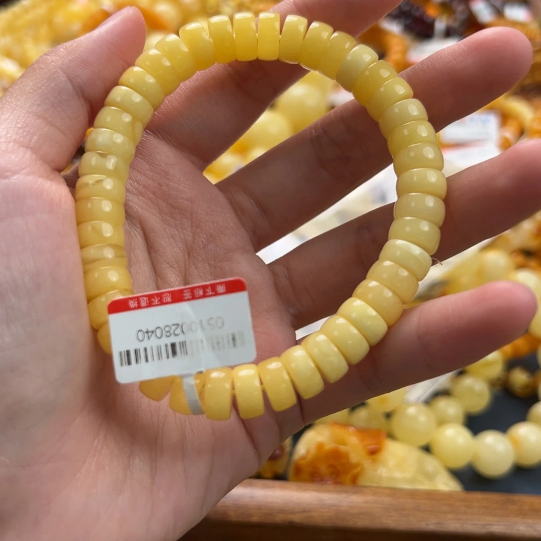 未镶嵌琥珀珠宝奇石