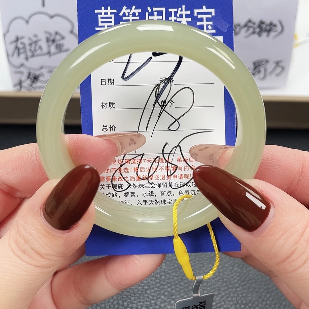 和田玉未镶嵌手镯