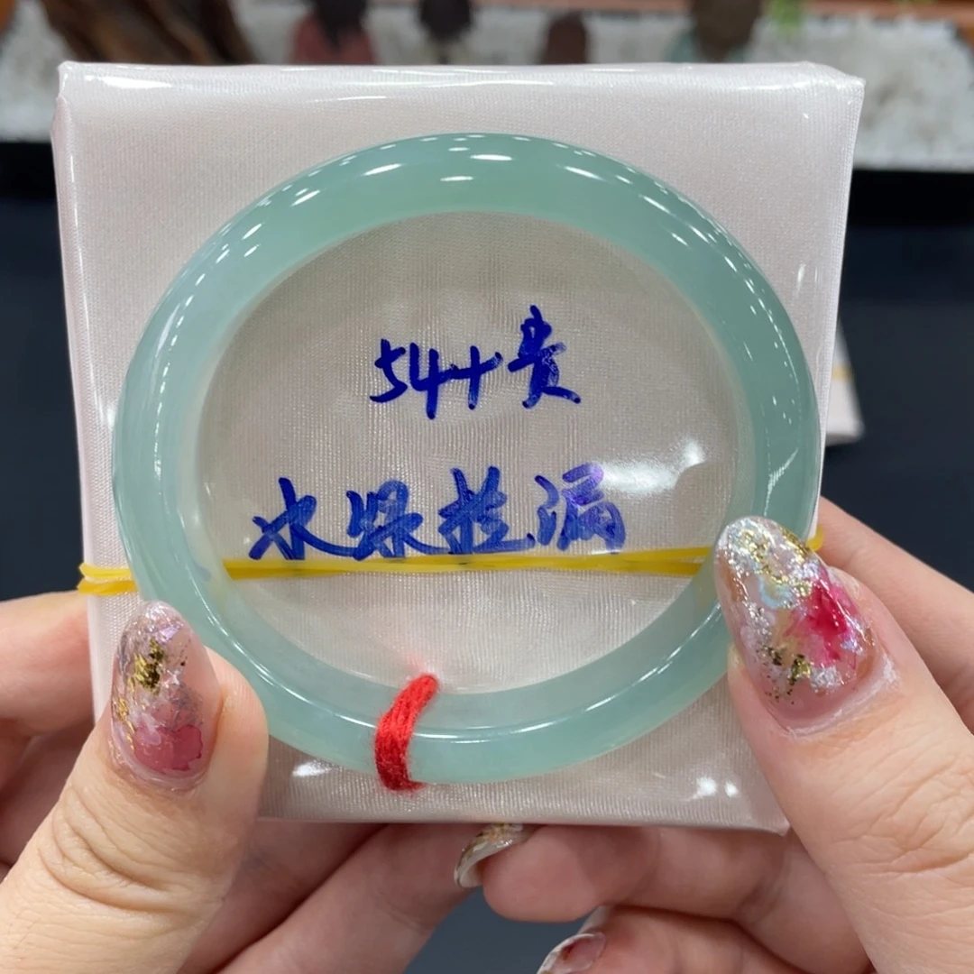 未镶嵌手镯翡翠婷*缅甸天然翡翠手镯