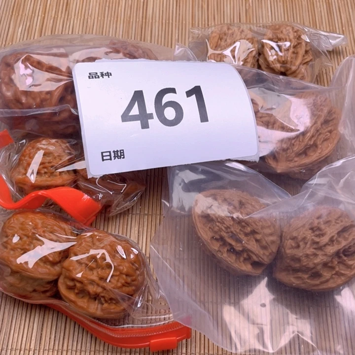 文玩核桃把件461号6对