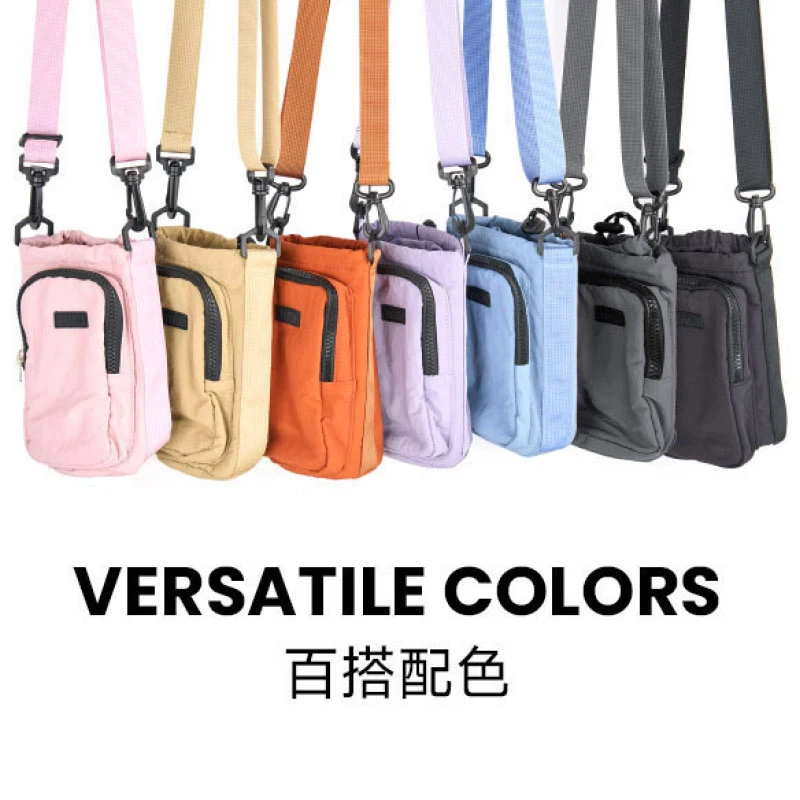 泰硕保温杯运动多功能杯套便携保温杯斜挎水壶学生百搭款户外