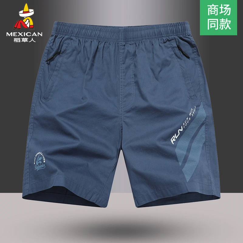 Mexican/稻草人纯色短裤男夏季运动外穿休闲大裤衩纯棉户外五分裤