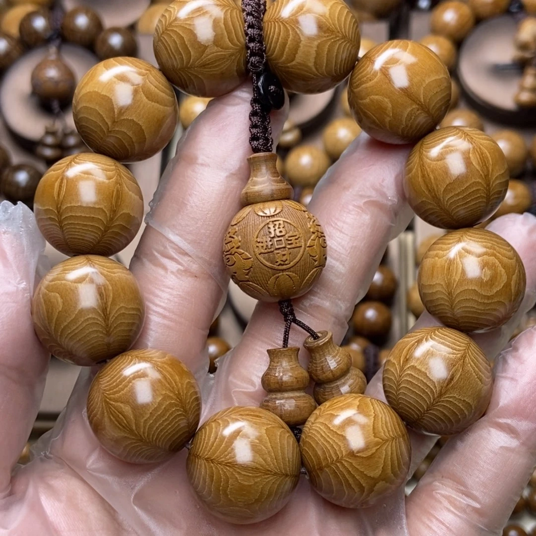 5***8手串/手链六道木2.0精品